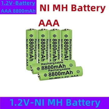 Никель-водородная аккумуляторная батарея AAA, 1,2 В, 8800 мАч, высокой емкости, прочная, обычно используется в мышах, будильниках, игрушках и т. Д