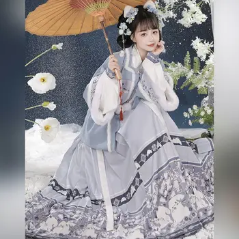 Оригинальный женский воротник в стиле Мин Ханфу в стиле пэчворк с короткими рукавами и лошадиным лицом, осенне-зимний комплект Hanfu из 3/4 частей