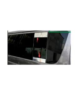 Для TOYOTA HIACE 200 Series 2005-2016 Среднее окно с отделкой из нержавеющей стали Изображение 2