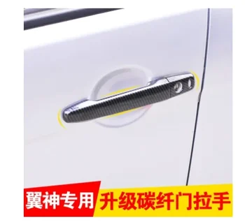 Угольный ABS Дверная ручка Защитное покрытие Накладка для 2010-2018 Mitsubishi Lancer Lancer X/Lancer Evo Стайлинг автомобилей
