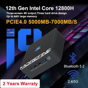 Мини-ПК MOREFINE S600 12900H i9 12-го поколения Intel Core i9 12800H 14-ядерный 20-потоковый Windows 11 2 * M.2 NVME 2 * LAN Игровой ПК Minipc