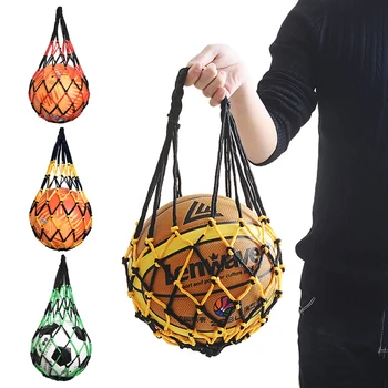 Сумка для футбольной сетки, нейлоновая сумка для хранения Bold, переносное оборудование для переноски одного мяча, спортивная сумка для спорта на открытом воздухе, футбола, баскетбола, волейбола