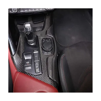 Накладка центральной панели управления боковой передачей из сухого углеродного волокна для Toyota Supra A90 2019-2022 Аксессуары Изображение 2