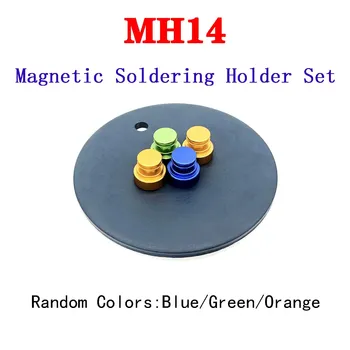 Металлическая пластина для крепления пайки MH14, комплект магнитных держателей для печатной платы, комплект запчастей для ремонта печатных плат, четыре крепежных кронштейна с основанием