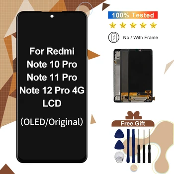 OEM для Redmi NOTE 11 Pro ЖК-дисплей 10 11Pro Дисплей 10 Pro Замена сенсорного дигитайзера экрана для Redmi NOTE 12 Pro 4G дисплей