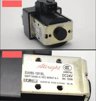 поставка контактора SW80-1684L Albright 24v 100A для вилочного погрузчика Изображение 2