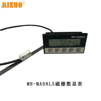 Магнитные весы MN-MA08LS M503, Цифровой дисплей, Датчик перемещения, Считывающая головка Магнитных весов