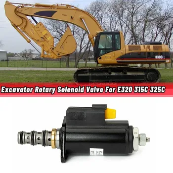Электромагнитный клапан Экскаватора 121-1491 Роторный для Caterpillar E320B/C/D 315C 325C 1211491 KWE5K-31 G24DA30 CAT Изображение 2