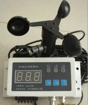 Сигнализатор скорости ветра JL-TDJV (предохранительная воздушная заглушка) hch z