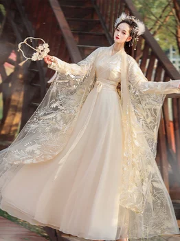 Женский костюм Hanfu с кружевной вышивкой, Летнее дышащее сказочное платье в китайском стиле, представление Национального танцевального хора, косплей