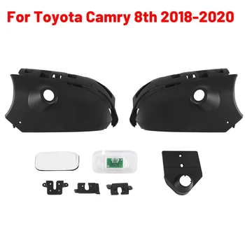 Система панорамного изображения автомобиля 360 °, Форма кронштейна камеры Спереди и сзади Слева и справа для Toyota Camry 8Th 2018-2020