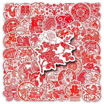50 Шт китайских бумажных вырезок Креативная Мультяшная наклейка на ноутбук, мобильный телефон, планшет, Холодильник, Стеклянные наклейки на шлем локомотива