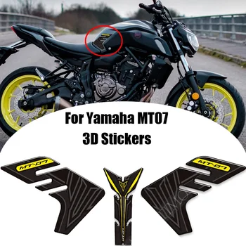 2018 2019 2020 Накладки на бак мотоцикла, Наклейки, Отличительные знаки, Протектор, Комплект для подачи мазута, Колено для Yamaha MT07 MT 07 SP MT-07