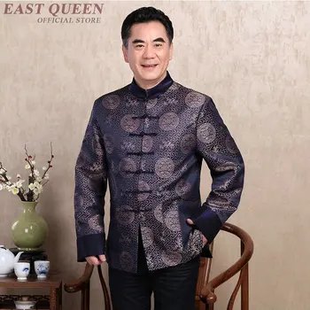 Традиции китайской культуры мужская одежда в восточном стиле чонсам традиционная китайская рубашка восточная мужская одежда FF814