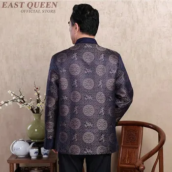 Традиции китайской культуры мужская одежда в восточном стиле чонсам традиционная китайская рубашка восточная мужская одежда FF814 Изображение 2