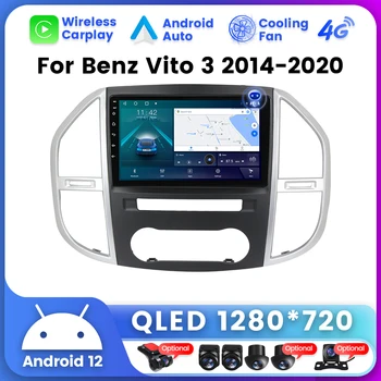 8 ГБ 128 ГБ Android 12 Автомобильный радиоприемник Мультимедиа для Mercedes Benz Vito 3 W447 2014 2015 2016 - 2020 Аудио видеоплеер GPS Навигация Изображение 2