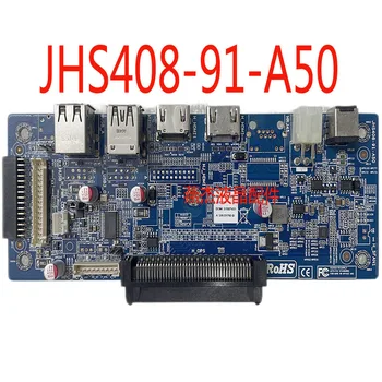 JHS408-91-A50