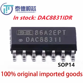 DAC8831IDR DAC8831I SOP14 Новый оригинальный 5-20 шт.