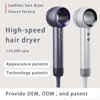 Фен для волос 5 В 1 мощностью 1600 Вт без листьев, Профессиональный домашний электрический фен для волос с отрицательными ионами, мощный Электрический фен с постоянными анионами