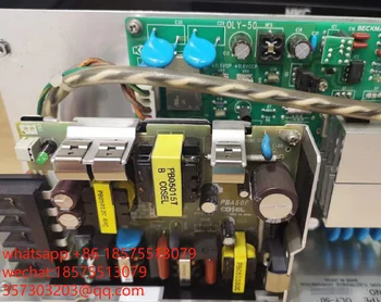 Для DP131400 можно использовать модули питания AU480, AU680 напряжением ±15 В. 12 В, PS04 1 шт. Изображение 2