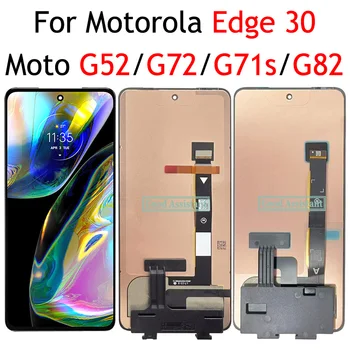 AMOLED / TFT Черный 6,6 дюймов Для Motorola Moto G52 G72 G71s G82 Edge 30 ЖК-дисплей с Сенсорной панелью и Цифровым Преобразователем Экрана В Сборе