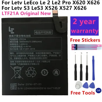 Новый Аккумулятор Letv LeEco Le 2x620 3000 мАч LTF21A для Замены аккумулятора телефона Letv Le 2 Pro/Letv X520