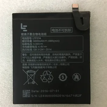 Новый Аккумулятор Letv LeEco Le 2x620 3000 мАч LTF21A для Замены аккумулятора телефона Letv Le 2 Pro/Letv X520 Изображение 2