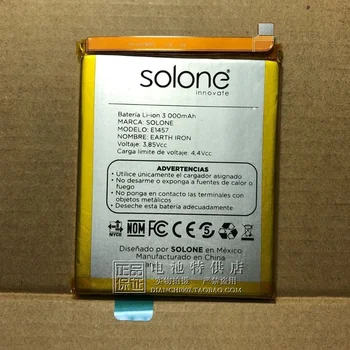Для аккумулятора Solone E1457 емкостью 3000 мАч