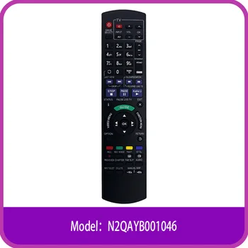 N2QAYB001046 Пульт дистанционного управления для DVD-рекордера Panasonic