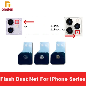 10шт Пылезащитная сетка для iPhone 13 12 11 Pro MAX с защитой от пыли Задняя крышка Камера Вспышка Микрофон Сетка Запасные части телефона