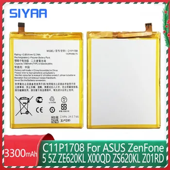 SIYAA C11P1708 Аккумулятор Для ASUS ZenFone 5 5Z ZE620KL X00QD ZS620KL Z01RD 3300 мАч Сменные АккумулятОры Новый Мобильный Телефон Batteria
