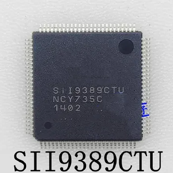 (10-50 шт./ЛОТ) SIL9389CTU SIL9389 Порт процессора микросхема IC Совершенно Новый Оригинал