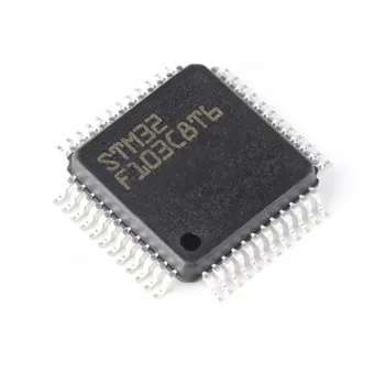 (1-10 шт./ЛОТ) STM32F103C8T6 STM32F103 QFP-48 32-разрядный микроконтроллерный чип Совершенно Новый Оригинальный