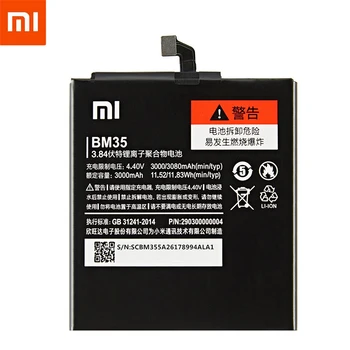 Аккумулятор телефона Xiaomi BM35 3080 мАч для Xiaomi MI 4C MI4C большой емкости, высококачественная оригинальная сменная батарея + бесплатные инструменты Изображение 2