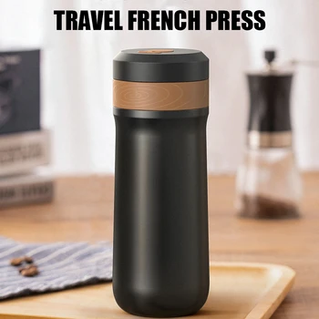 Кофеварка для френч-пресса, 2-Слойный сетчатый фильтр, чашка для кофеварки с двойными стенками из нержавеющей стали с вакуумной изоляцией для путешествий, офиса