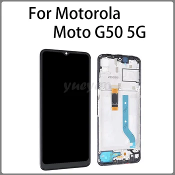 ЖК-дисплей С Сенсорным Экраном Digitizer В Сборе (С Рамкой) Запасные Части Для Motorola Moto G50 5G