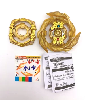Takara Tomy Beyblade Burst Superking Brave Solomon 1D Layer Gold Ver. без коробки Изображение 2
