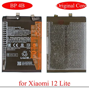 Аккумулятор для флэш-зарядки BP 4B для Xiaomi Mi 12 Lite BP4B Встроенный аккумулятор с лучшим электрическим сердечником и достаточной емкостью