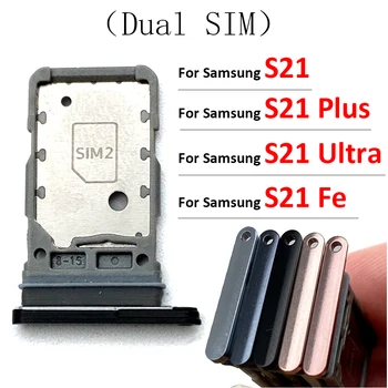 Оригинал для Samsung Galaxy S21 Plus Ultra / S21 Fe, слот для двух SIM-карт, держатель лотка для SD-карт, адаптер