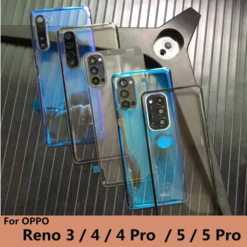 Прозрачный Для OPPO Reno 3 4 5 Pro 5G Задняя крышка Батарейного Отсека Стеклянная Задняя Крышка Корпуса Задней Двери Чехол для Oppo Reno 4 Pro Крышка Батарейного отсека