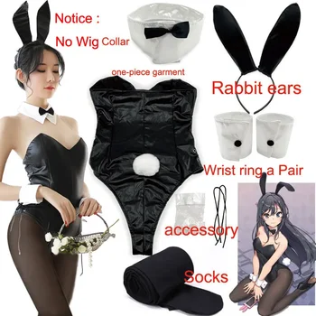 Старшая сестра Сакураджима Май, косплей костюм на Хэллоуин, взрослая женщина, девочка-кролик, косплей парик, Размер одежды M / XL