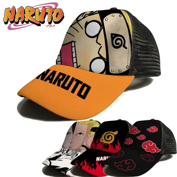 Игрушка из аниме Наруто, Шляпа Наруто с сетчатым летним оттенком, Мультяшная шляпа Наруто Акацуки Шаринган, подарок для детей, Регулируемая Дышащая