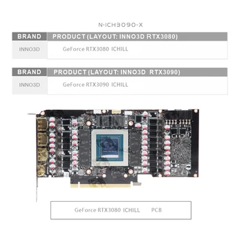 Блок водяного охлаждения графического процессора Bykski для INNO3D RTX 3090 3080 ICHILL, Система жидкостного охлаждения видеокарты, N-ICH3090-X Изображение 2