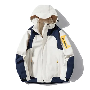 Куртка-ракушка, комплект из двух предметов, одежда для альпинистских команд, групповая одежда для кемпинга, рабочая одежда 