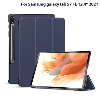 Чехол для Samsung Galaxy Tab S7 FE, SM T730 T736B, Для S7 Plus T970 T975 S7 T870 Защитный чехол для S6 Lite S6 Tablet Funda