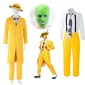 Маскарадный костюм Джима Керри для косплея и униформа маски, желтый карнавальный костюм на Хэллоуин