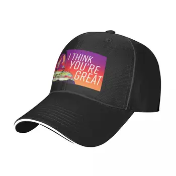 Новая бейсбольная кепка I Think You're Great, пляжная сумка, мужская шляпа, женская Изображение 2
