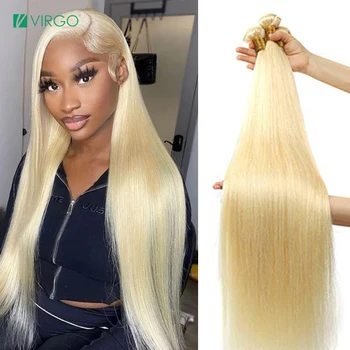 Virgo 613 Светлые прямые пучки человеческих волос, Бразильский Медовый блондин, пучки прямого плетения, наращивание человеческих волос Remy