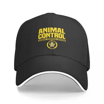 Новая форма сотрудника службы общественной безопасности по борьбе с животными, толстовка, бейсбольная кепка, шапка для женщин и мужчин.