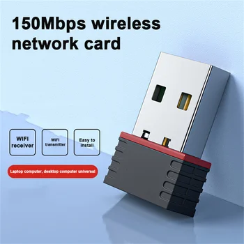 150 М Сетевая карта Mini USB Wifi Беспроводной адаптер 2.4 G WLAN IEEE802.11n USB2.0 Wifi Приемник для планшетного ПК